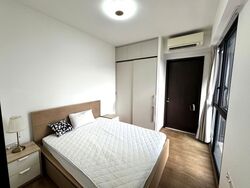 Botanique At Bartley (D19), Condominium #599146111